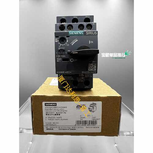 溢价-3RV2011-1HA15 塑料外壳式断路器#SI