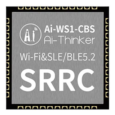 安信可WiFi+蓝牙+星闪三合一模块