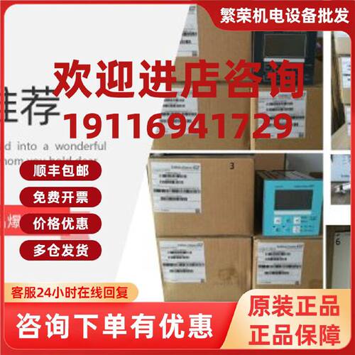 议价EH CLS16D-3E1P1  电导率电极 cls16 变送器CM42