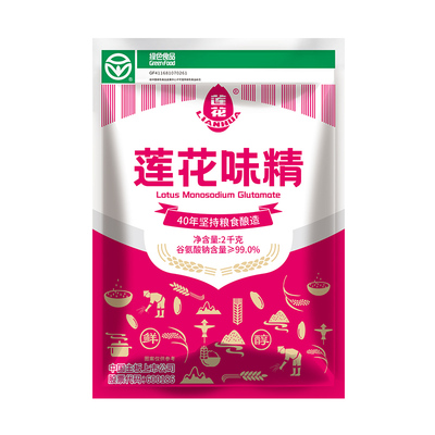 莲花味精4斤大袋商用家用