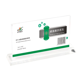 党员示范岗先锋岗亚克力台卡A5双面透明水晶党员牌台签党员桌面台牌A6T型展示牌医院银行工行岗位立牌定制