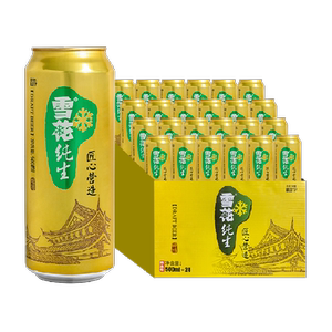 雪花纯生鲜爽啤酒500ml*24罐