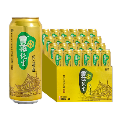 雪花纯生8度鲜爽啤酒500ml×24罐