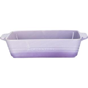 摩登主妇MONAZONE烤盘烤箱用陶瓷盘子双耳焗饭烤碗微波炉专用器皿