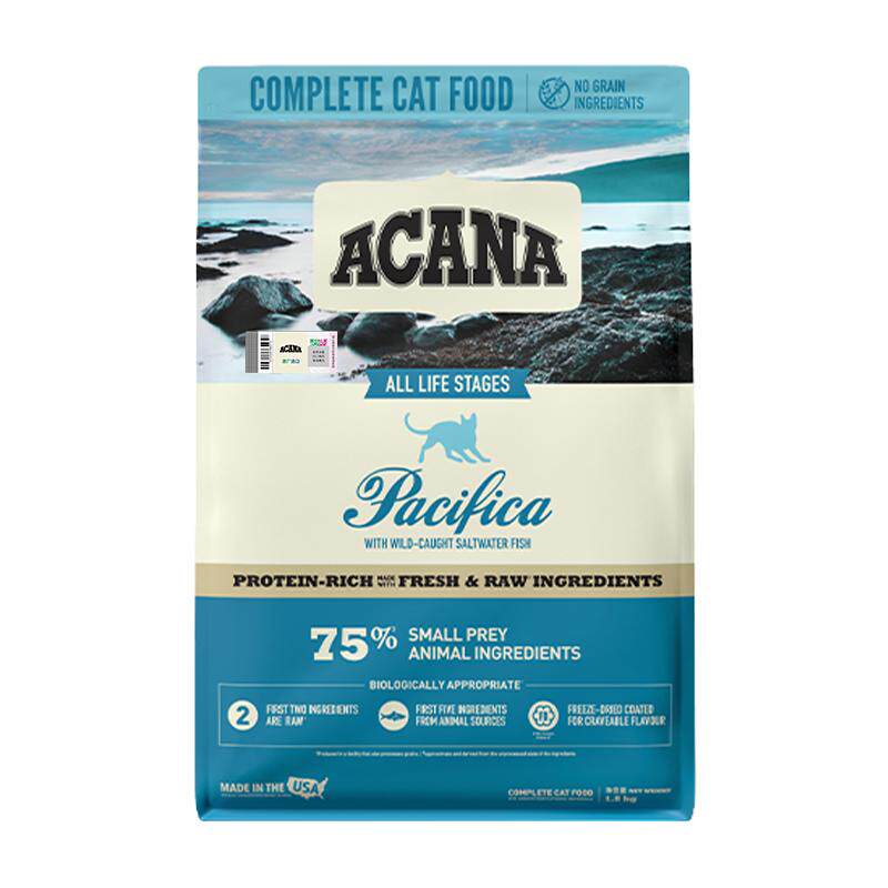 爱肯拿海洋盛宴猫粮1.8kg