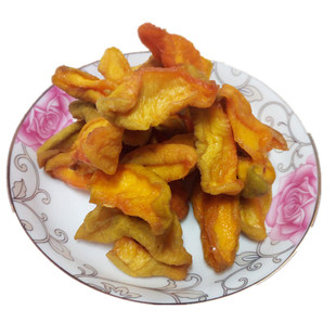 灰兔子黄桃干毛桃干500g酸甜水蜜桃干黄桃脯无核烘干散装称重包邮