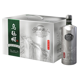 乌毡帽银山清爽型半干黄酒10度520mlx6瓶整箱青山绿水系列花雕酒