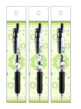 斑马JJ15笔自嘲熊四叶草限定款