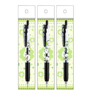 新品日本ZEBRA斑马JJ15中性笔自嘲熊四叶草diy限定款水笔可爱高颜值学生按动黑色笔0.5限量版官方旗舰店官网