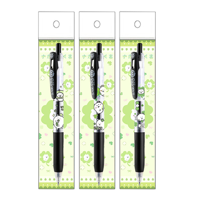 斑马JJ15笔自嘲熊四叶草限定款