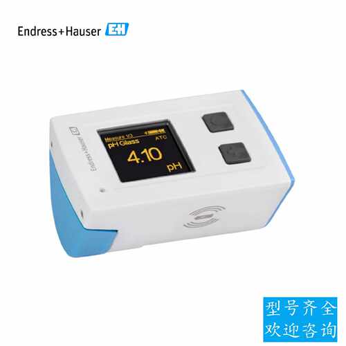 议价EH多参数手持设备CML18-AAACA可携式变送器实验室仪器PH仪电