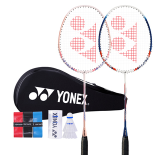 YONEX尤尼克斯羽毛球拍官方正品旗舰店单拍全碳素超轻yy双拍套装