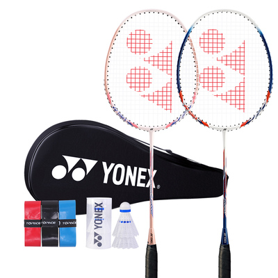 尤尼克斯羽毛球拍正品