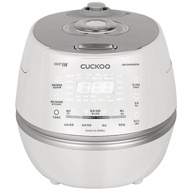 CUCKOO福库小白贝高压电饭煲原装进口小型智能压力电饭锅官方正品