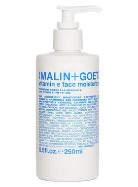 滋养保湿修护保湿MALIN+GOETZ