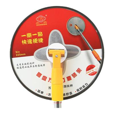 万向圆形砂纸架铝合金伸缩加长杆