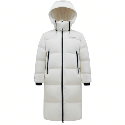 【专享】波司登冬长款连帽厚羽绒服保暖男女同款