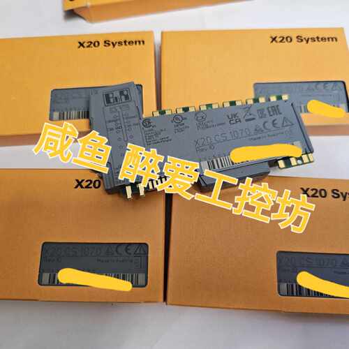 【询价】模块X20CS1070 X20CM8281 带适用