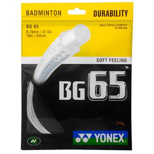 YONEX尤尼克斯正品羽毛球线拍线BG65TiyyBG80P 95AB66u XB63 98线