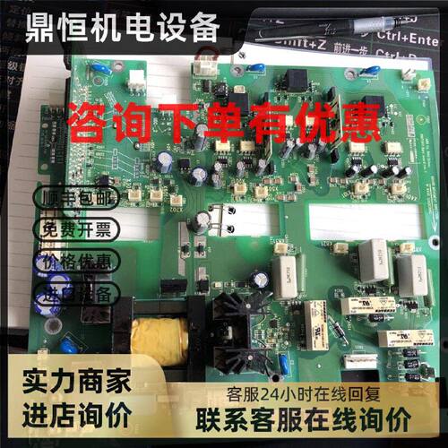 议价ABB变频器 ACS800系列电源板驱动板功率板 RINT-5611C/ RINT6
