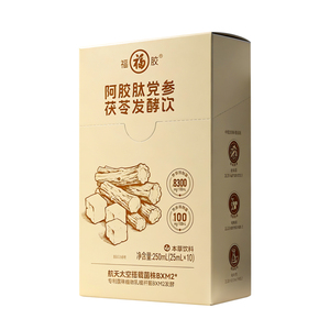 福胶阿胶肽党参茯苓发酵饮250m草本饮料滋补元气官方旗舰店正品