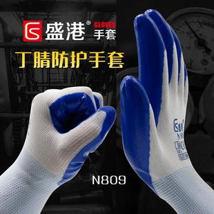 线手套劳保棉线耐磨纱手套浸胶工作带胶男修车工地劳动加厚劳工女