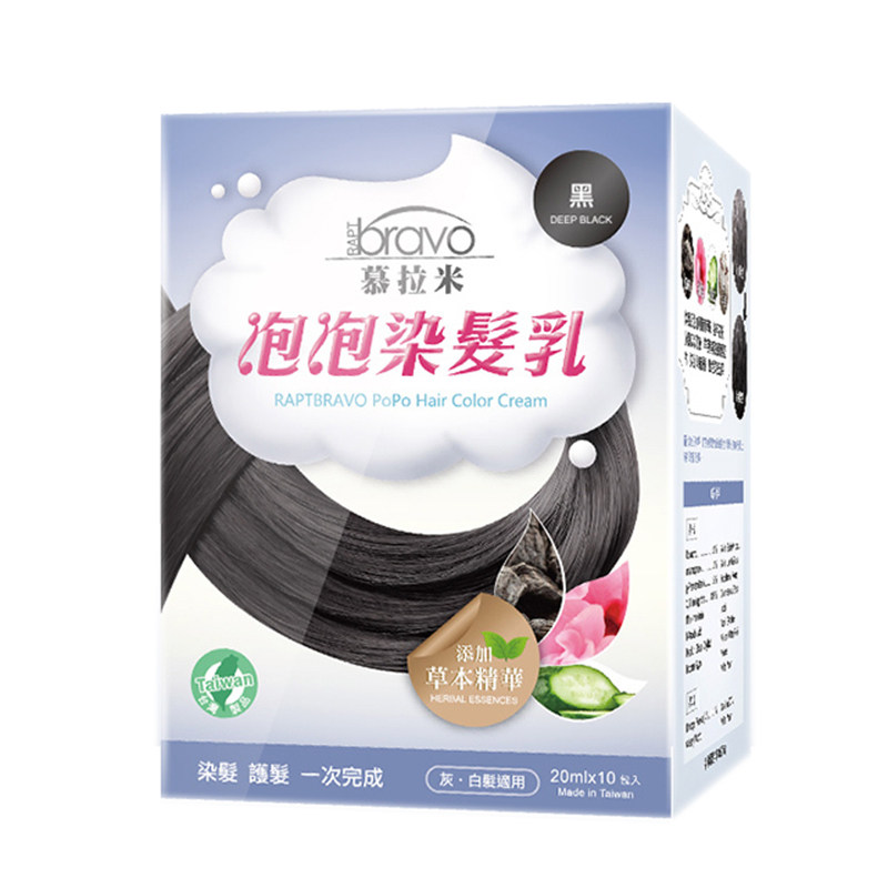 台湾慕拉米老人正品泡泡染发剂