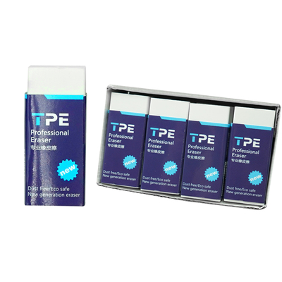 小学生专用橡皮擦高效清洁不留痕