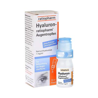 【自营】德国RATIOPHARM玻璃体浑浊滴眼液缓解干眼疲劳飞蚊症10ml