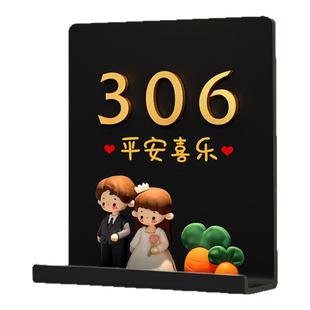 入户门牌号高级感轻奢创意家用2025年新款门牌号免打孔发光自粘感应夜光现代简约风别墅家庭防盗门牌号贴定制