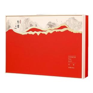 定制LOGO公司名字精品南糯山普洱茶饼礼品包装空盒红生熟白茶送赠