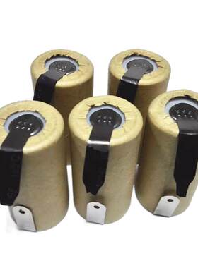 Ni-CdSC1200130015002000mAh