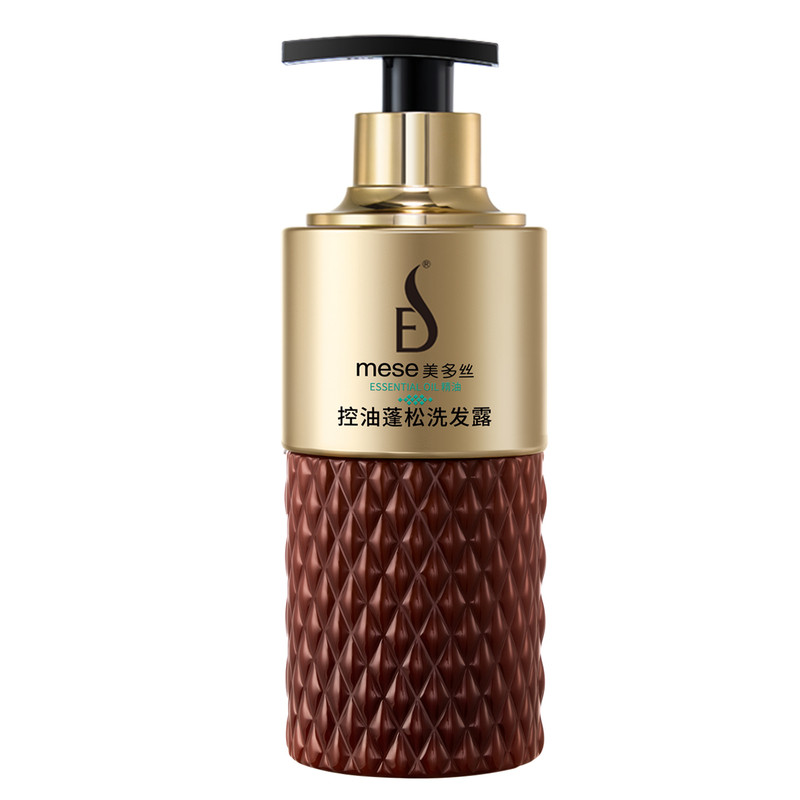 美多丝洗发水控油蓬松丰盈露修护平衡头皮专业改善护发素润养清洁