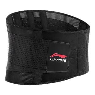 李宁健身腰带男士专用深蹲跑步运动护腰带硬拉收腹带束腰间盘劳损