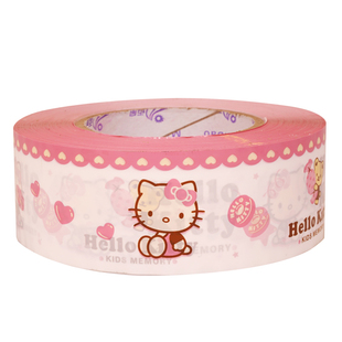 HelloKitty胶带快递打包封箱粘胶带定制卡通可爱少女学生用胶带