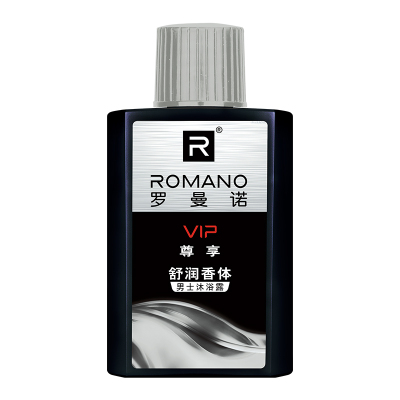 罗曼诺洗浴旅行装清新持久留香