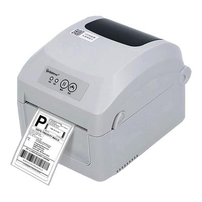 佳博GP1326D热敏标签打印机