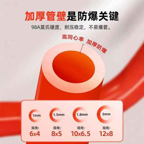 PU弹簧气管软管螺旋伸缩空压机气泵高压汽管快速接头气动风管8mm