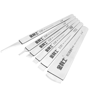 金利士一次性修脚刀片刀架扬州修脚刀去死皮老茧足疗技师用刮脚刀