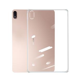 适用OPPOPad4Pro保护壳Pad4Pro平板保护套2025新款外壳OPPO全包透明后壳iPad软硅胶气囊OPPOPad4电脑配件轻薄