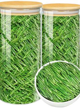 2026新茶-特级明前龙井茶300g
