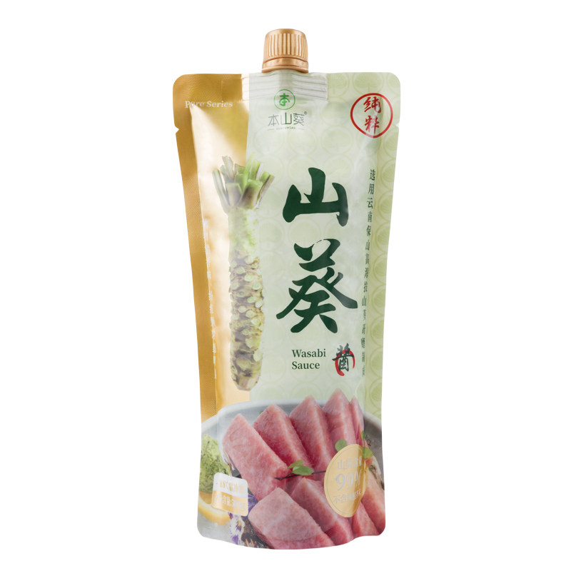 正宗云南纯粹系列山葵酱餐厅商用