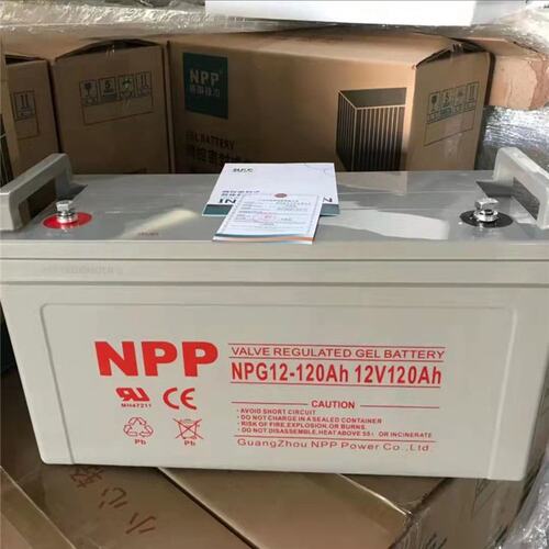 太阳能胶体蓄电池 NPP12V200AH  12V100AHUPS/EPS太阳能电瓶