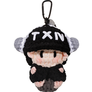 xdodo成品田栩宁同款周边软糖挂件包包挂饰应援物料送朋友礼物