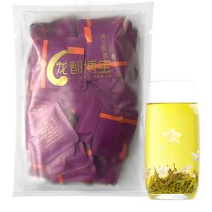 2025新出厂茶 博宝飘雪 特级茉莉花茶3g袋装茶叶四川浓香型茶250g