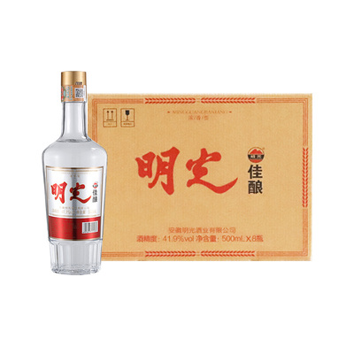 明光佳酿41.9度白酒400ml*8瓶