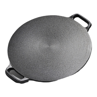 铸铁杂粮煎饼锅鏊子家用平底不粘锅烙饼锅煎饼果子锅燃气摆摊专用