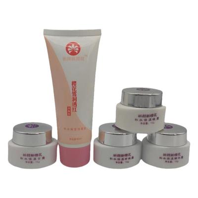 樱花白里透红雪润透红嫩肤护肤品