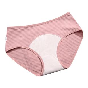 生理内裤女纯棉经期前后防漏大姨妈抗菌透气安全卫生裤月事裤