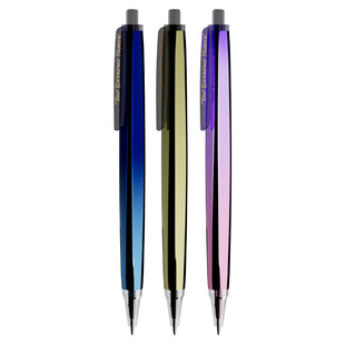 晨光极北之境紫色中性笔0.5子弹头三倍高密度高颜值学生考试刷题笔顺滑速干金属质感碳素黑色商务办公签字笔